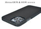 Magnetischer schwarzer Farb-Volldeckungs-Aramidfaser-Telefon-Kasten für iPhone 12 Pro-Max Kevlar Mobile Case