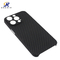 Aramidfaser-Telefon-Kasten-voller Schutz 100% iPhone13 Mini Carbon